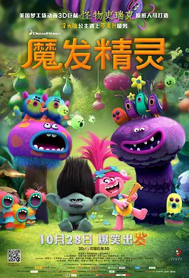 狠狠色伊人亚洲综合成人