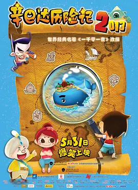 国产精品久久久久久久网站