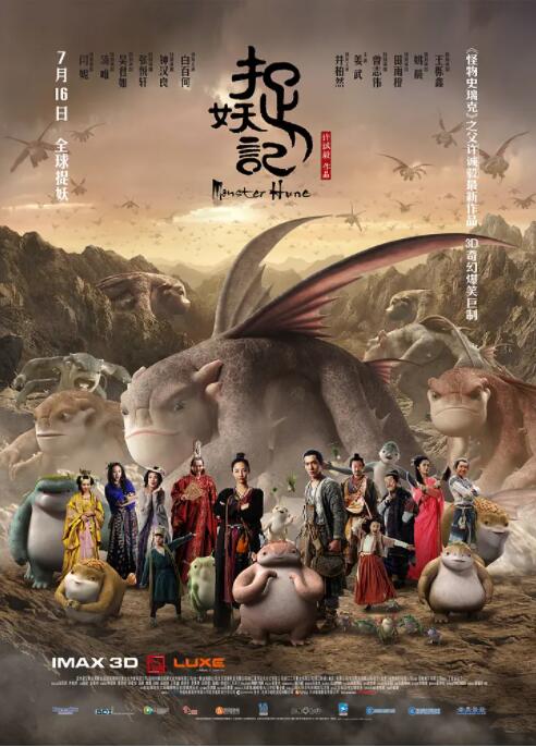 亚洲国产精品久久久久666
